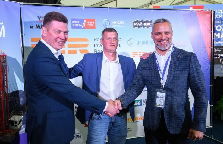 Масштабная дискуссия о будущем горной отрасли на выставке «Уголь России и Майнинг. Недра России – 2025»