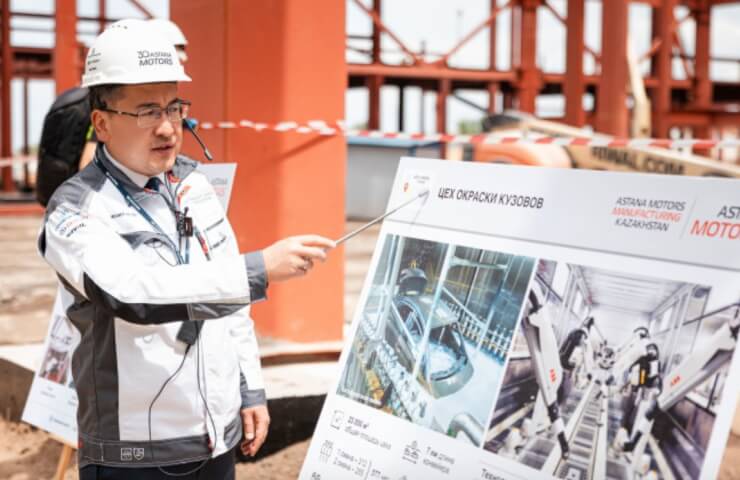 Современный кластер по производству автомобилей в Казахстане