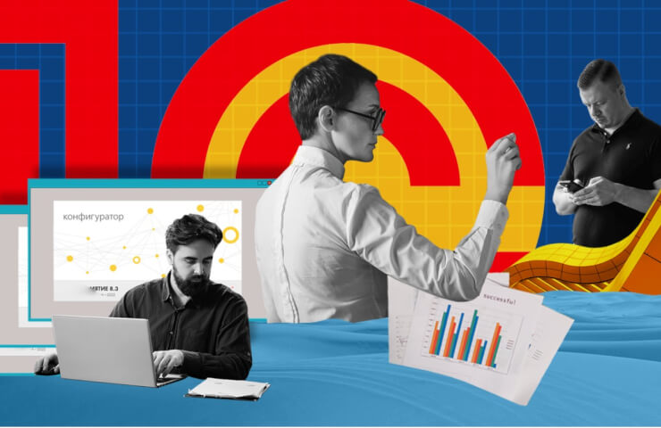 Professional IT recruiting: We quickly find a qualified 1C analyst