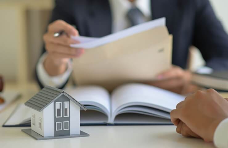 Приватизация