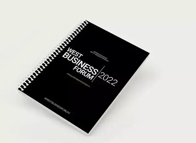 Послуги типографії Poligrafika