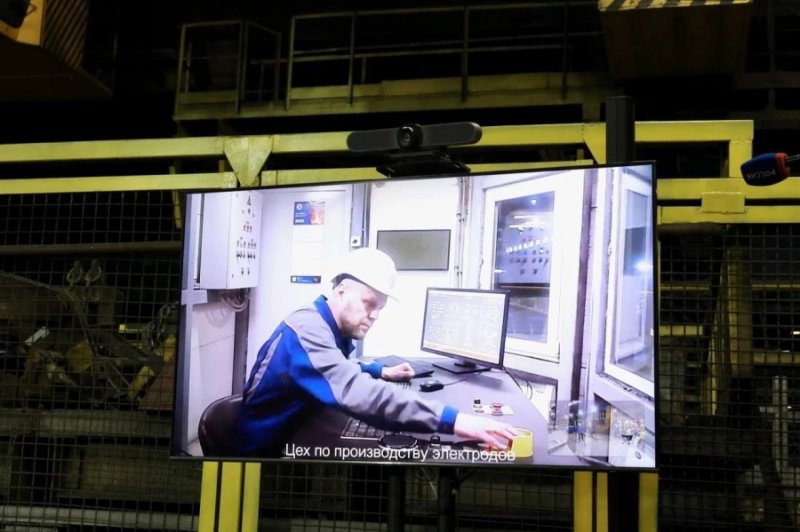 "Челябінський електрометалургійний комбінат " почав зупинку електродного виробництва.