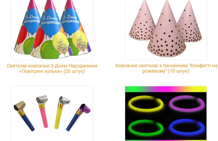 How to choose holiday goods in bulk: business tips