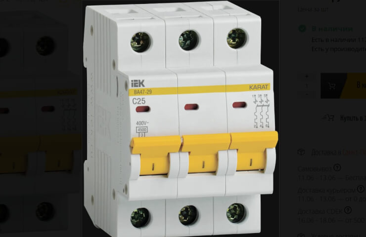 Электроавтоматы для дома — выбор, характеристики, установка и обслуживание устройств