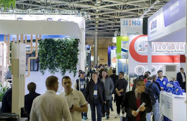 Anticipating trends by entering into partnerships: Climate World AUTUMN 2025 Exhibition