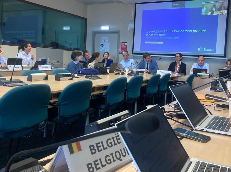EUROMETAL приняла участие в консультациях заинтересованных сторон ЕС по маркировке стали