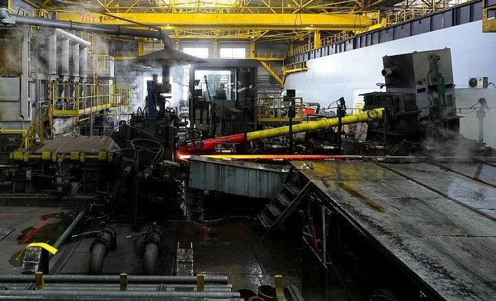 The Ministry of Industry and Trade, Sverdlovsk Region and Cyberstal have signed a special investment contract