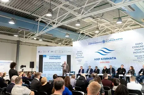Ділова програма виставки "Світ клімату осінь 2025": обладнання HVAC /R у фокусі міського розвитку