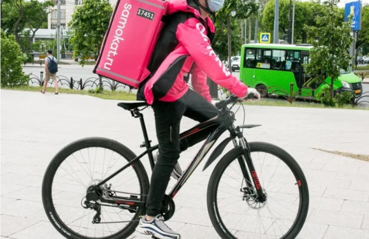 Promo codes for orders in "Scooter food delivery"