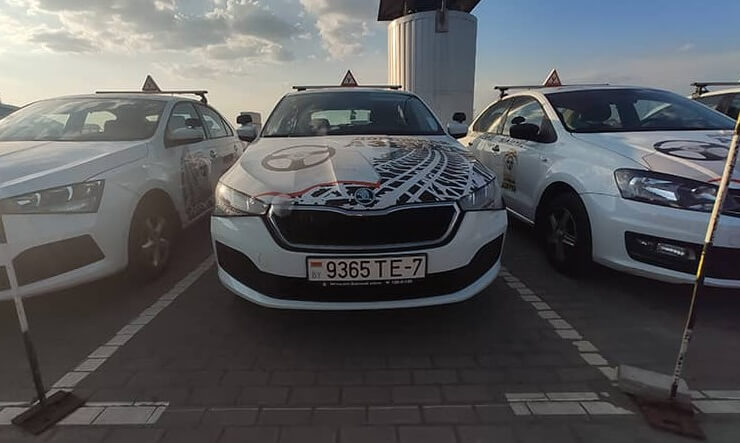 Dorozhnaya Azbuka Driving School