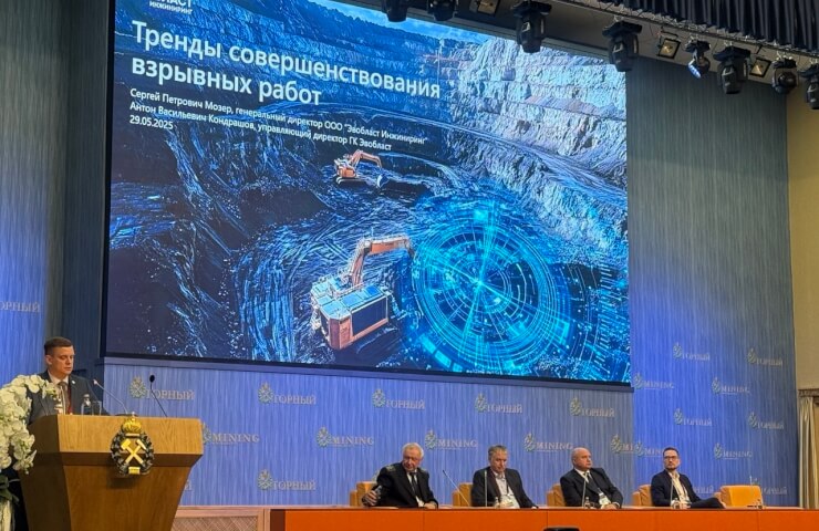 Будущее горного дела начинается сегодня: сотрудничество Группы ЭВОБЛАСТ и Санкт-Петербургского горного университета