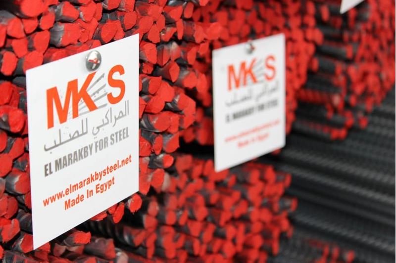 Elmarakby Steel стремится занять лидирующие позиции на рынке ЕС с помощью отчетности по выбросам углерода