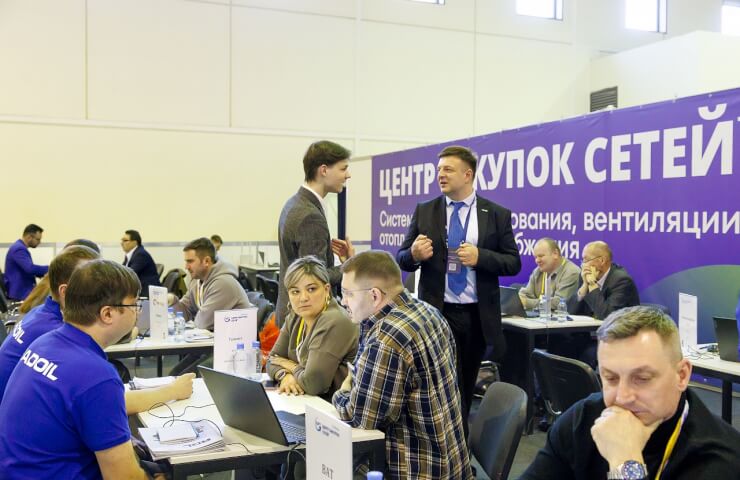 The city is waiting from November 11th to 14th! Synergy of housing and communal services, climate and tools at MEGAPOLIS EXPO 2025