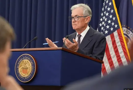 The US Federal Reserve lowered the loan rate by a quarter of a point