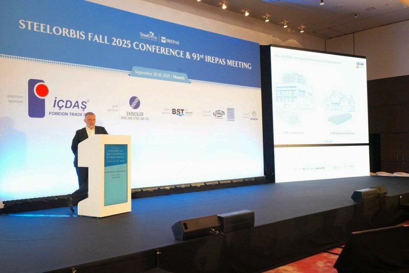 Заседание IREPAS: 2025 год станет рекордным для китайского экспорта стали