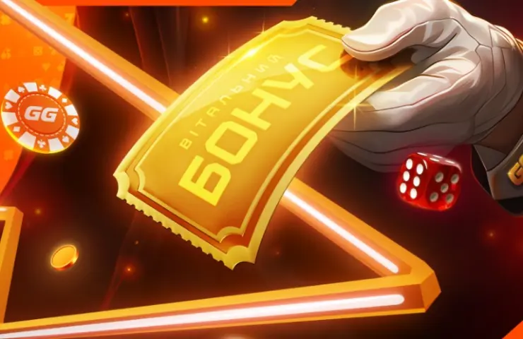 Development of online platforms and their role in the digital environment