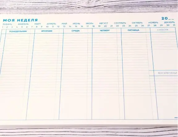 Letterhead with a logo as an easy way to look more solid