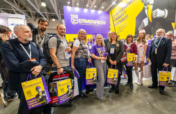 The territory of the instrument – MITEX 2025 Instrumental Tour