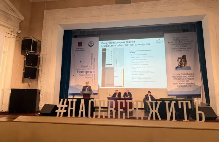 Safer and more efficient: The EVOBLAST Group at the Barents-Arctic Economic Partnership Conference