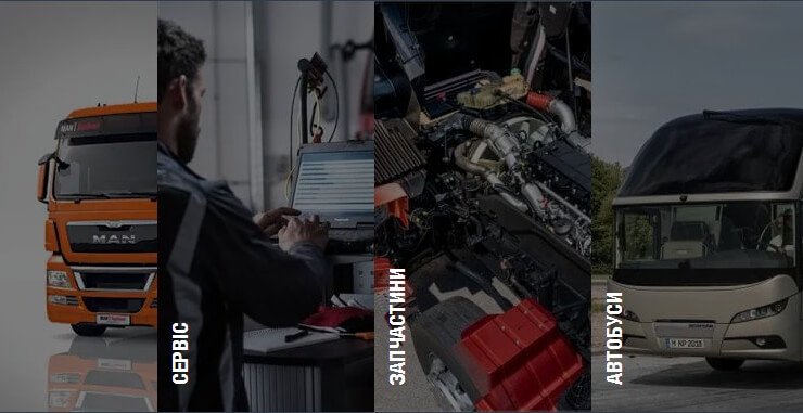 Services of the Agrotrakservice company