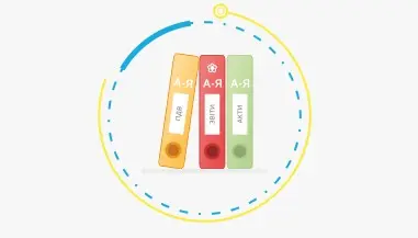 BAS бухгалтерія як основа сучасного обліку