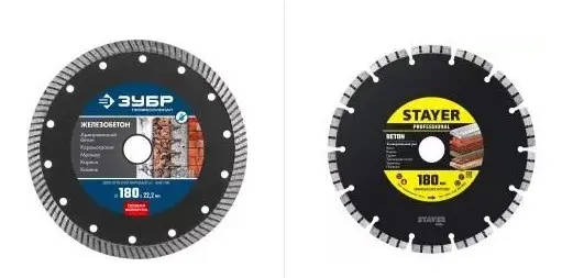 Алмазные диски по бетону