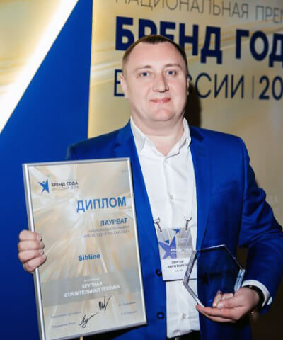 Национальная премия «Бренд года в России 2025»: подведены итоги премии, бренд «SIBLINE» вошёл в число лауреатов.