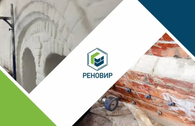 Будівельні суміші для оздоблювальних та реставраційних робіт