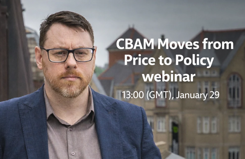 Эксперт Европарламента присоединится к вебинару CBAM "Политика в отношении цен"
