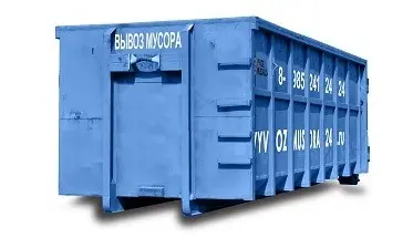 Как организовать вывоз мусора при разборе кладовки