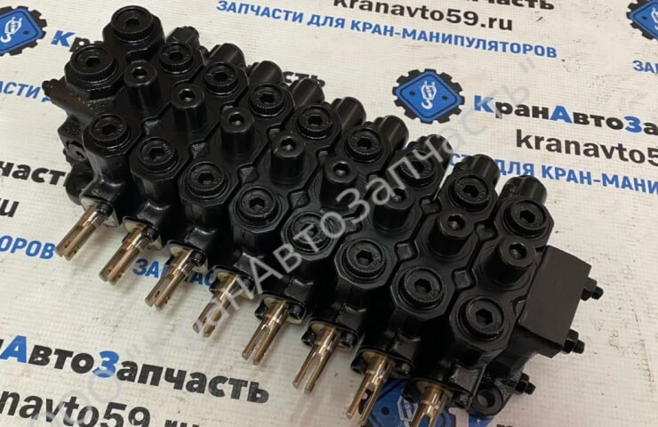 High-demand running parts for CMU Dong Yang 1406
