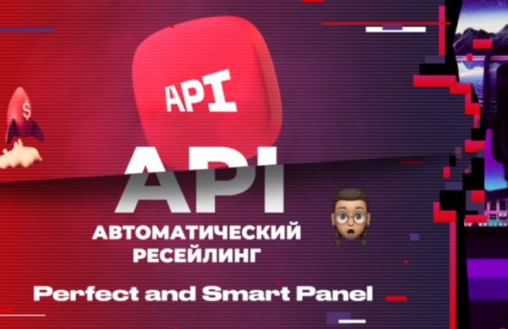 Профессиональная накрутка зрителей