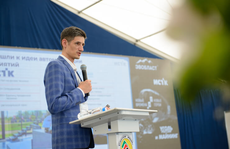 The interactive forum "New Times – New Heroes" will unite Siberia and the Far East in Novokuznetsk