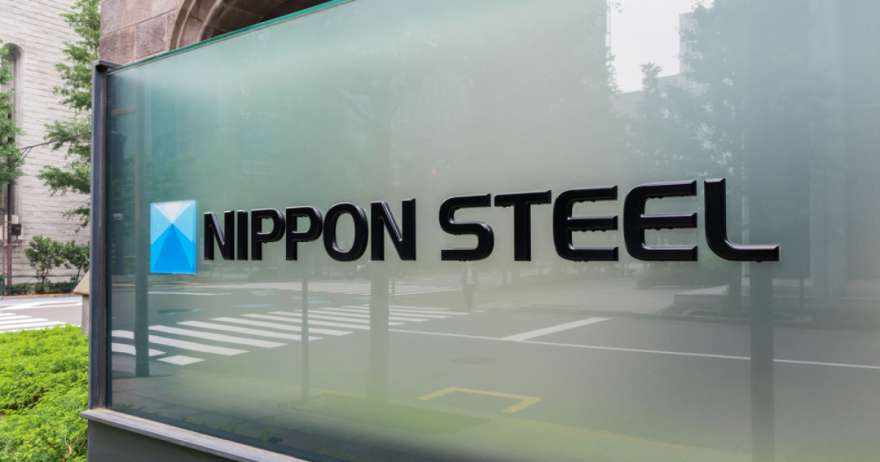 Nippon Steel збільшила випуск конвертованих облігацій до рекордних $3,85 млрд