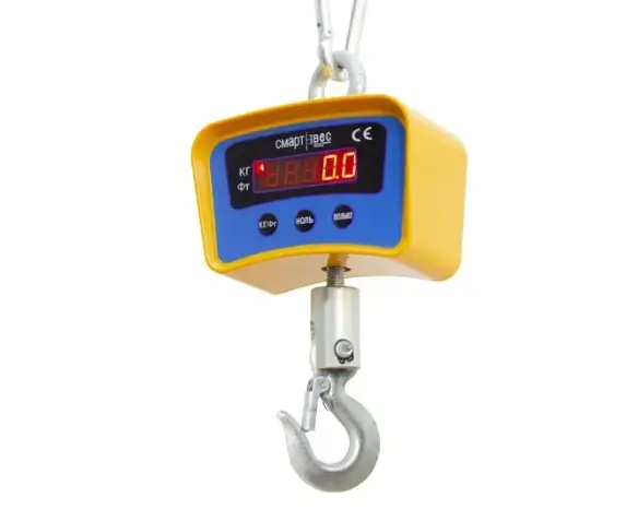 Кранові ваги від ТД " Регіонприлад»