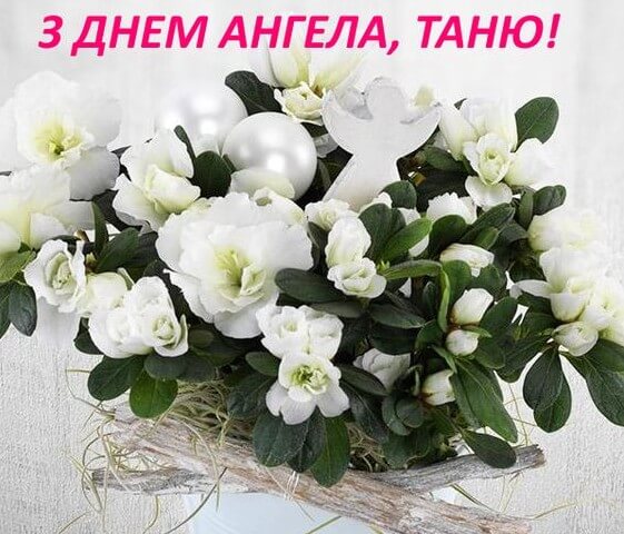 Оригінальні привітання з днем народження