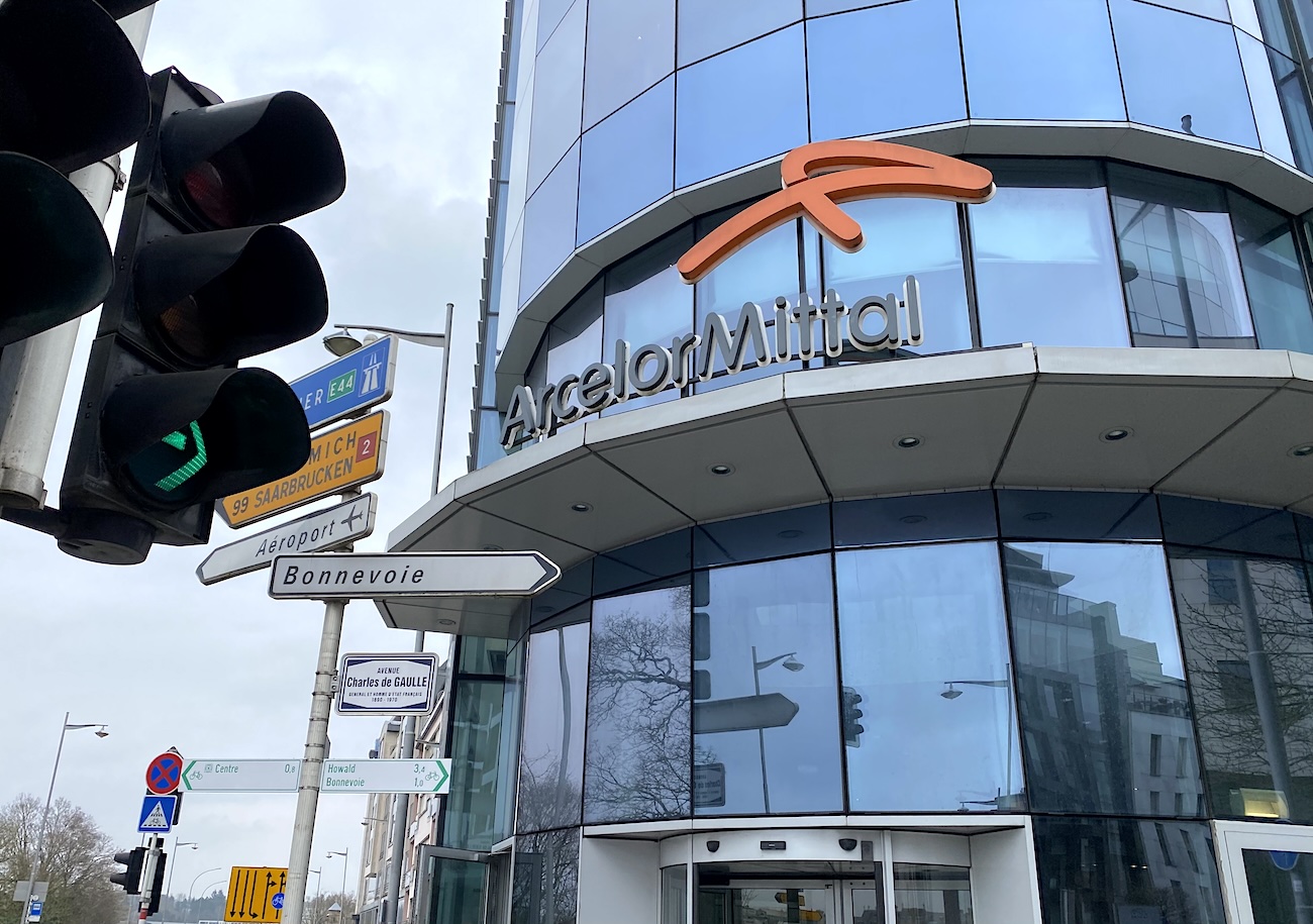 ArcelorMittal: Ценообразование улучшается, политика ‘структурно меняет’ перспективы Европы