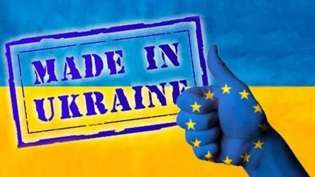 Ukrainian industry grows after three months of recession