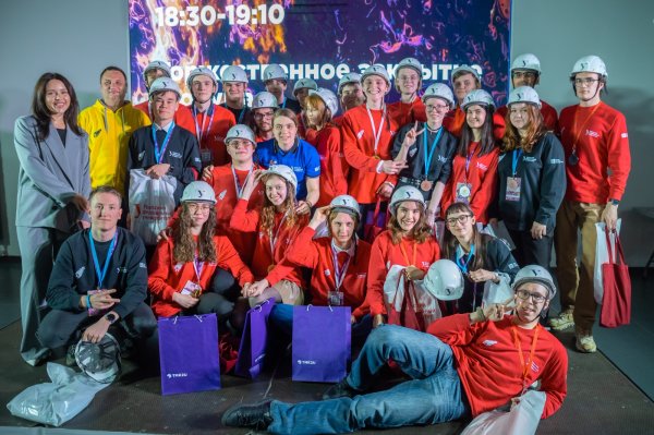 TMK hosted the eighth engineering Forum within the framework of the "I am a Professional" Olympiad