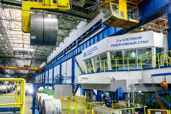 Российские предприятия черной металлургии в марте 2025 года выпустили стального проката на 5% меньше, чем в марте прошлого года