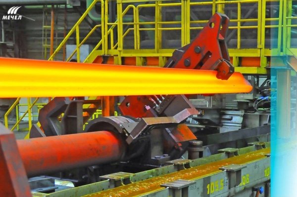  "Мечел" планує у 2025 році майже вдвічі скоротити капвкладення