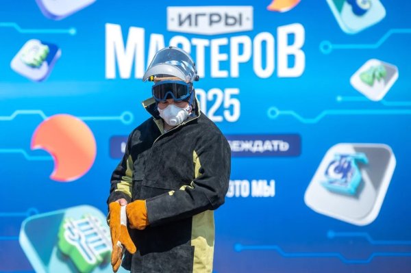 TMK holds the VII corporate championship "Games of Masters"