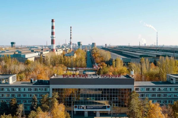 Волжский трубный завод расширил сферу применения отходов производства