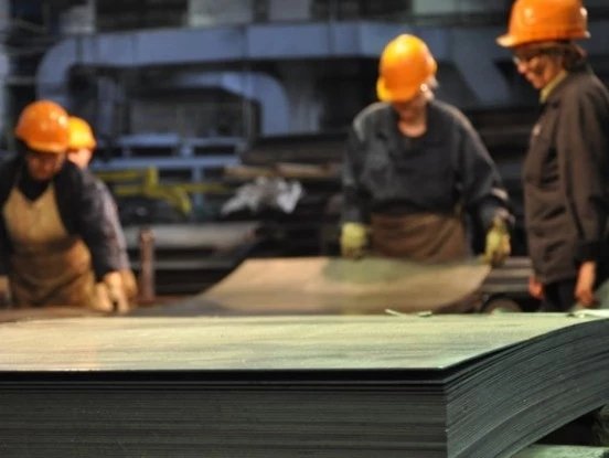 Rolled steel products from the Ashinsky Metallurgical Plant were included in the Register of Russian Industrial Products of the Ministry of Industry and Trade