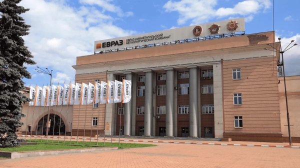 "Евраз НТМК" вложит более 1 млрд рублей в техническое перевооружение коксохимического производства