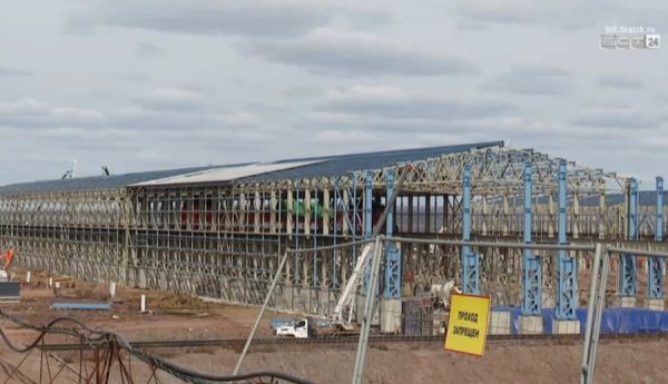 "Русал" планирует запустить первые электролизеры на модернизированном Братском алюминиевом заводе в 2028 году