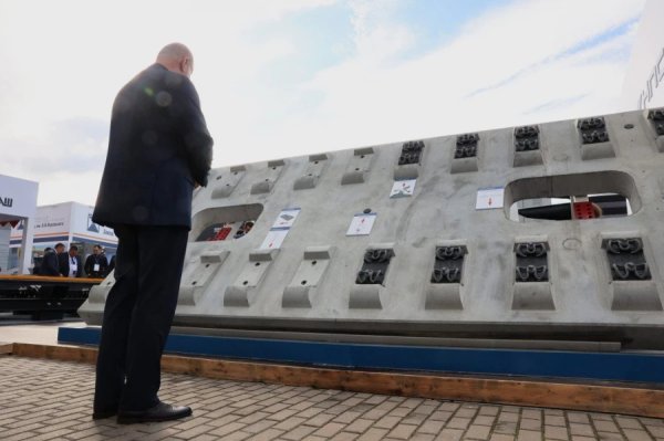 At the PRO exhibition//Movement.</p><p>Expo presented a ballast–free track plate for the Moscow- St. Petersburg high-speed railway