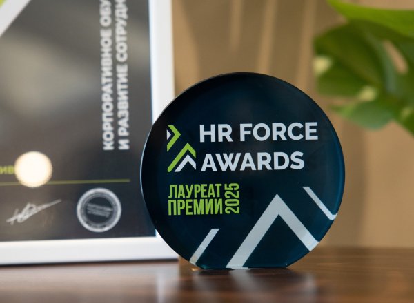 TMK received the HR Force Award for corporate executive training