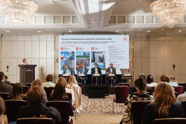 ТМК розповіла про екологічну безпеку виробництва на форумі лідерів екотехнологій