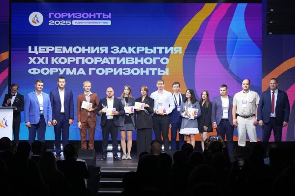 TMK employees offered solutions to the company's current business challenges